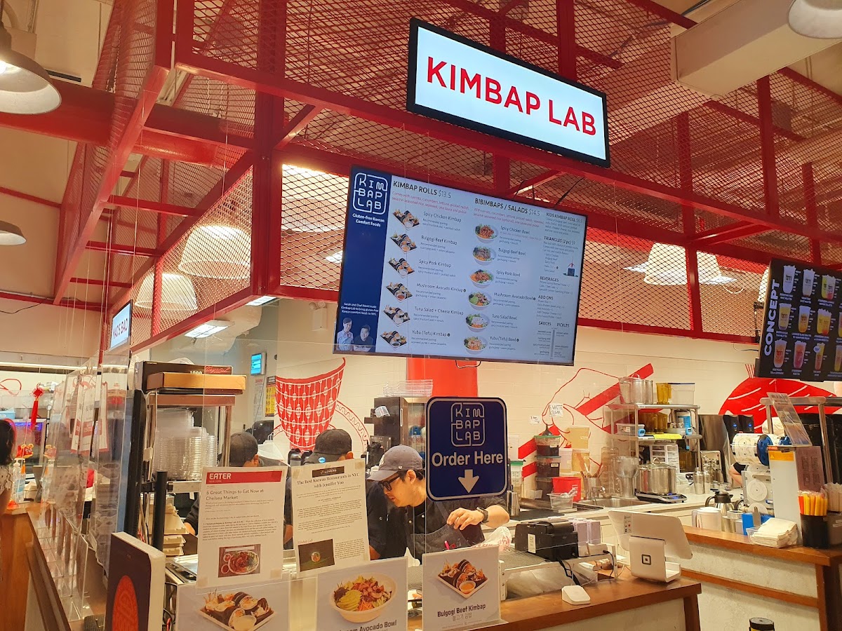 Kimbap Lab